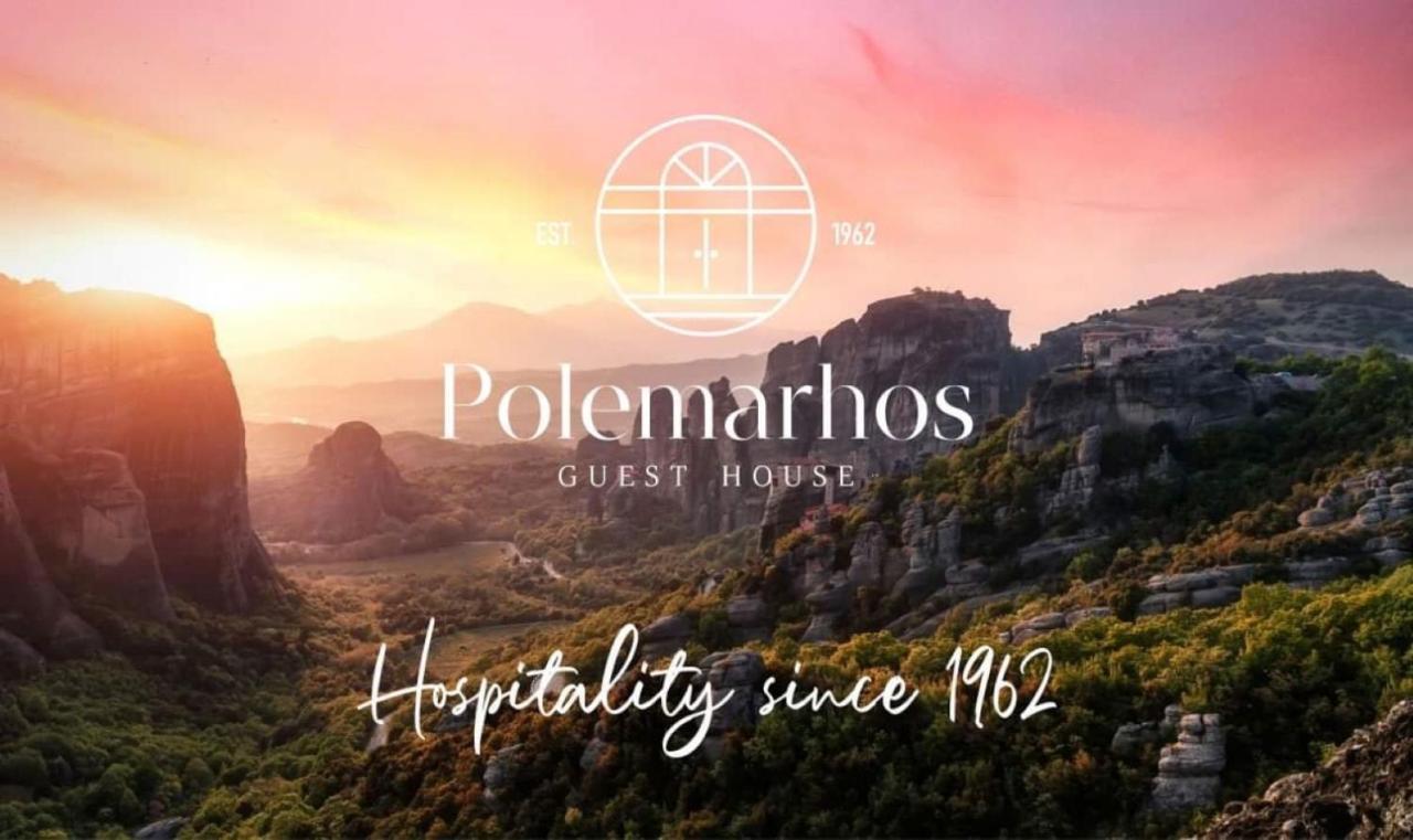 Polemarhos Guest House 4 Kalampáka Dış mekan fotoğraf